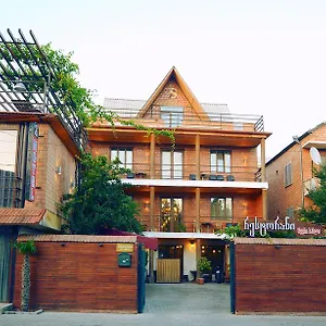  Hotel Chveni Sakhli Georgia